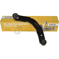 Рычаг задней подвески поперечный Mitsubishi Outlander 2.02.4 02 ZENTPARTS 1441248121 Z24671 0C8 10 - Изображение 3