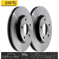 Тормозной диск передний Mitsubishi Lancer 1.51.82.0 Di- D 08 ZENTPARTS 1441248122 7 SHD0 Z05996 - Изображение 2