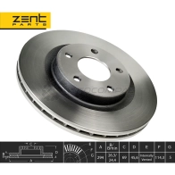Тормозной диск передний Chrysler Sebring Caliber, Jeep Compass Patriot 1.8-2.4 C R D 06 ZENTPARTS Z06051 1441248123 7WED VP - Изображение 2