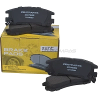 Тормозные колодки дисковые Mitsubishi Galant 1.8-2.52.0 D G Di 92-00 Eclipse 95 ZENTPARTS F A8W5O Z07685 1441248374 - Изображение 2