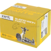 Сайлентблок зад. продол. рычага Honda Civic 96-01 ZENTPARTS MDQZ 29 1441248405 Z25544 - Изображение 2