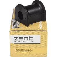 Втулка стабилизатора переднего d21 Volkswagen T5 all 03 ZENTPARTS Z02422 P A33C 1441248409 - Изображение 3