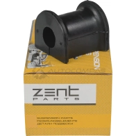 Втулка стабилизатора переднего d21 Volkswagen T5 all 03 ZENTPARTS Z02422 P A33C 1441248409 - Изображение 9