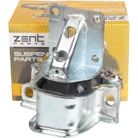 Подушка ДВС левая Citroen Jumper 3 2.2 HDi 06 ZENTPARTS Z13369 1441248441 L378 0I - Изображение 3