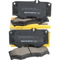 Тормозные колодки дисковые передние Mercedes 207 D-510 D 77-94 ZENTPARTS Z07375 1441248504 FMAZ H19 - Изображение 3