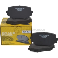 Тормозные колодки дисковые Suzuki Grand Vitara 2.5-2.0 HDi 98 ZENTPARTS LMPF2 U Z07703 1441248593 - Изображение 3