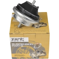 Подушка ДВС Opel Omega 2.3 D-2.5 TD 86-03 ZENTPARTS OYUA QN 1441248630 Z13121 - Изображение 2