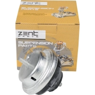 Подушка ДВС Opel Omega 2.3 D-2.5 TD 86-03 ZENTPARTS OYUA QN 1441248630 Z13121 - Изображение 8