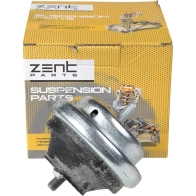 Подушка ДВС правая Opel Omega 2.3 DTD 86-94 ZENTPARTS Z13120 TBY 210 1441248631 - Изображение 3