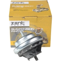 Подушка ДВС правая Opel Omega 2.3 DTD 86-94 ZENTPARTS Z13120 TBY 210 1441248631 - Изображение 4