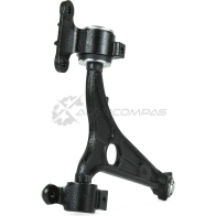 Рычаг правый Citroen C8, Peugeot 807 all 02 ZENTPARTS 1441248657 ZZH 0DV Z24641 - Изображение 4