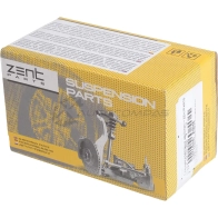 Подушка ДВС задняя Peugeot 2.0406307607806807 94 ZENTPARTS Z13156 1441248689 UN4LH 5 - Изображение 2