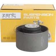 Подушка ДВС задняя Peugeot 2.0406307607806807 94 ZENTPARTS Z13156 1441248689 UN4LH 5 - Изображение 3
