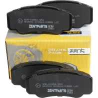 Тормозные колодки дисковые задние Peugeot Boxer, Fiat Ducato, Citroen Jumper all 02 ZENTPARTS Z07369 3MKQ T 1441248752 - Изображение 4