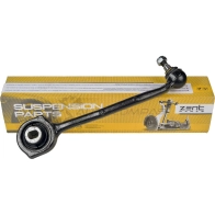 Рычаг нижний левый Mercedes W203 S203 C209 all 00 ZENTPARTS 1441248782 Z24540 C7 QXA - Изображение 3