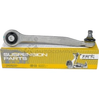 Рычаг передний верхний левый Audi A4А6 95 ZENTPARTS 21QB 6P 1441248789 Z24431 - Изображение 3