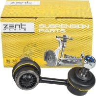 Стойка стабилизатора переднего левого Toyota Avensis 03 ZENTPARTS 1441248841 Z29028 WOV CT - Изображение 6