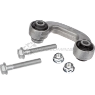 Стойка стабилизатора переднего правая комплект Volkswagen Passat 96, Audi A4 94 A6 97 ZENTPARTS OIWY1 1G 1441248846 Z29176 - Изображение 5