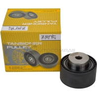 Ролик обводной ремня ГРМ Peugeot 306406605806 2.0 16 V 94 ZENTPARTS 1441248941 Z24023 JYSIGG 6 - Изображение 3