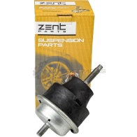 Подушка ДВС правая Peugeot 1.4-1.9 TD 87-01 ZENTPARTS L6R ZA7A Z13154 1441249031 - Изображение 3