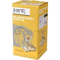 Подушка ДВС правая Citroen Xsara Picasso 1.6 00 ZENTPARTS Z13158 1441249032 289 M5L - Изображение 2