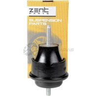 Подушка ДВС правая Citroen Xsara Picasso 1.6 00 ZENTPARTS Z13158 1441249032 289 M5L - Изображение 3