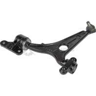 Рычаг левый Peugeot Expert 07 ZENTPARTS Z24676 ZUM1 9 1441249103 - Изображение 2