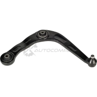 Рычаг правый Peugeot 98 ZENTPARTS 1441249111 S9 IDN Z24483 - Изображение 2
