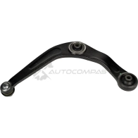 Рычаг правый Peugeot 98 ZENTPARTS 1441249111 S9 IDN Z24483 - Изображение 5
