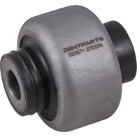 Сайлентблок.рычага пер. Peugeot 307 1.4-2.02.0 HDi 00