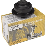 Сайлентблок рычага передий Citroen C2 C3, Peugeot 1007 02 ZENTPARTS YY4 7TJ Z25663 1441249125 - Изображение 4