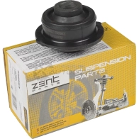 Сайлентблок рычага передий Citroen C2 C3, Peugeot 1007 02 ZENTPARTS YY4 7TJ Z25663 1441249125 - Изображение 7