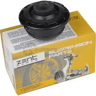 Сайлентблок рычага передий Citroen C2 C3, Peugeot 1007 02 ZENTPARTS YY4 7TJ Z25663 1441249125 - Изображение 8