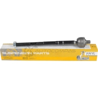 Рулевая тяга Peugeot 308 all 07 ZENTPARTS Z28547 NIU 9KN 1441249178 - Изображение 3