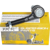 Наконечник рулевой левый Peugeot 95 ZENTPARTS QQV INU 1441249188 Z10905 - Изображение 5