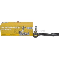 Наконечник рулевой левый Citroen С2 C3 all 02 ZENTPARTS 1441249192 G1ZVB BA Z11154 - Изображение 2