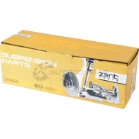 Наконечник рулевой левый Peugeot all 07 Citroen Berlingo all 08 ZENTPARTS E N3ZJJ4 1441249201 Z11020 - Изображение 2