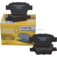 Тормозные колодки дисковые Citroen C4, Peugeot 307 1.4-2.0 HDi 16 V 04 ZENTPARTS 1441249261 G1WX K Z07678 - Изображение 2
