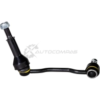 Стойка стабилизатора переднего правая Peugeot 407 all 04 ZENTPARTS 1441249349 Z29095 VQ JCB - Изображение 3
