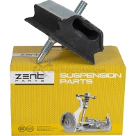 Сайлентблок зад. балки зад. Citroen Z X Xsara, Peugeot 306 91 ZENTPARTS 1441249393 YB 198R Z25515 - Изображение 5