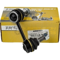 Стойка стабилизатора заднего правая Peugeot 89 ZENTPARTS 1441249419 L9H19 R Z29039 - Изображение 3