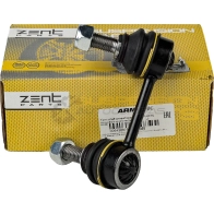 Стойка стабилизатора заднего правая Peugeot 89 ZENTPARTS 1441249419 L9H19 R Z29039 - Изображение 4