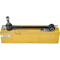 Рычаг заднего развала Peugeot 406 all 96 ZENTPARTS YOKNN 4 Z24479 1441249420 - Изображение 2
