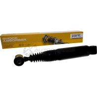 Амортизатор задний газовый Citroen Xsara 97 ZENTPARTS 0DK AY Z00908 1441249456 - Изображение 2
