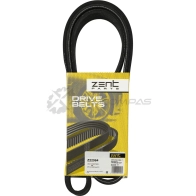 Ремень приводной поликлиновой 8PK1610 Mercedes Axor, RVi ZENTPARTS 1441249606 Z22964 15XJ C - Изображение 3
