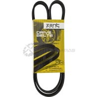 Ремень приводной поликлиновой 5PK1110 Toyota Picnic 2.2 TD 97 ZENTPARTS Z22546 JH6NM A3 1441249932 - Изображение 2