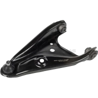 Рычаг нижний левый Dacia Logan all 03 ZENTPARTS M52FC ZP Z24401 1441249940 - Изображение 3