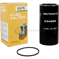Фильтр топливный Volvo B M 02 ZENTPARTS E2Y4E N 1441250164 Z34695 - Изображение 2