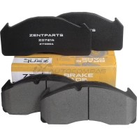Тормозные колодки дисковые с ремкомплектом 249.5x111.7x29 Volvo FL FH F M ZENTPARTS XBYZY C Z07214 1441250237 - Изображение 5