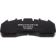 Тормозные колодки дисковые с ремкомплектом RVi Magnum Premium, Volvo FM FH13 ZENTPARTS 1441250247 F1 3EH6 Z07203 - Изображение 5